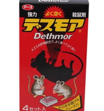 Thuốc viên diệt chuột Dethmor Nhật