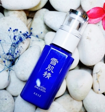 SỮA DƯỠNG ẨM TRẮNG DA BAN NGÀY KOSE SEKKIKEI 50ML