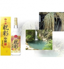 RƯỢU SAKE VẢY VÀNG NHẬT BẢN