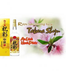 RƯỢU SAKE VẢY VÀNG NHẬT BẢN