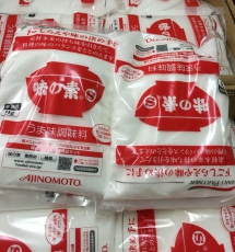 Bột ngọt Ajinomoto Nội Địa Nhật 1kg