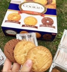 BÁNH QUY COOKIES NHẬT BẢN HỘP 48 CÁI