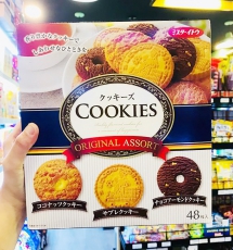 BÁNH QUY COOKIES NHẬT BẢN HỘP 48 CÁI