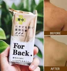 Xà phòng trị mụn lưng For Back Nhật Bản