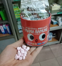 Kẹo cho trẻ biếng ăn Mama Ramune