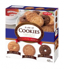 BÁNH QUY COOKIES NHẬT BẢN HỘP 48 CÁI