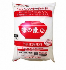 Bột ngọt Ajinomoto Nội Địa Nhật 1kg