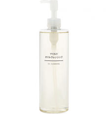 DẦU TẨY TRANG MUJI OIL CLEANSING 200ML NHẬT BẢN