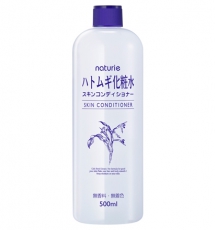 NƯỚC HOA HỒNG HẠT Ý DĨ NATURIE HATOMUIGI SKIN CONDITIONER