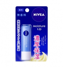 SON DƯỠNG KHÔNG MÀU NIVEA MOISTURE LIP NHẬT BẢN