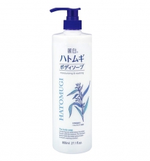 SỮA TẮM HATOMUGI MOISTURIZING WASHING