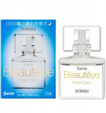 THUỐC NHỎ MẮT BEAUTYEYE SANTEN NHẬT BẢN