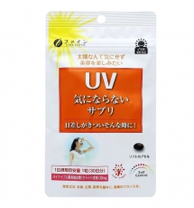 VIÊN UỐNG CHỐNG NẮNG UV FINE NHẬT BẢN 30 VIÊN