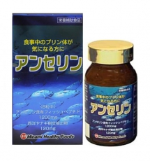 Viên uống hỗ trợ điều trị Gout Nhật Bản Anserine Minami
