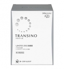 VIÊN UỐNG TRỊ NÁM TRANSINO 240 VIÊN